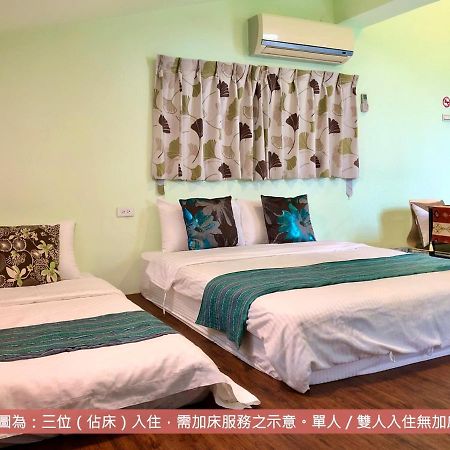 Remindful Homestay Guanshan Exteriér fotografie