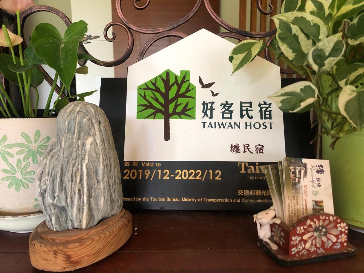Remindful Homestay Guanshan Exteriér fotografie