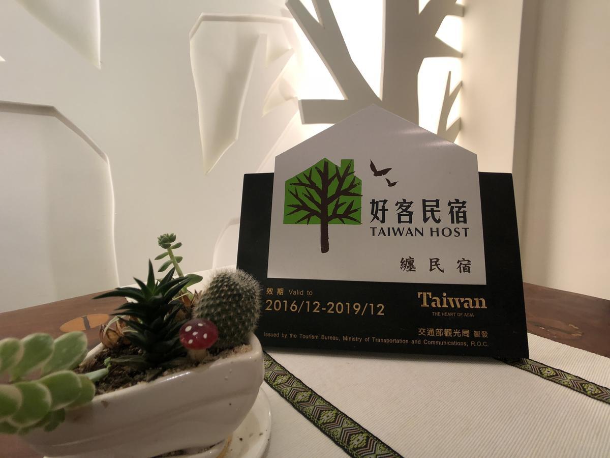 Remindful Homestay Guanshan Exteriér fotografie