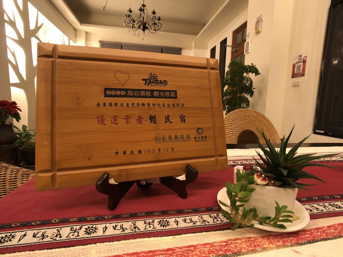 Remindful Homestay Guanshan Exteriér fotografie